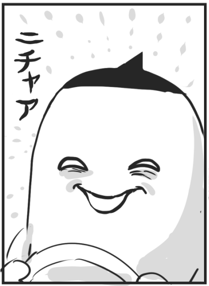 @nikuou_dq10 