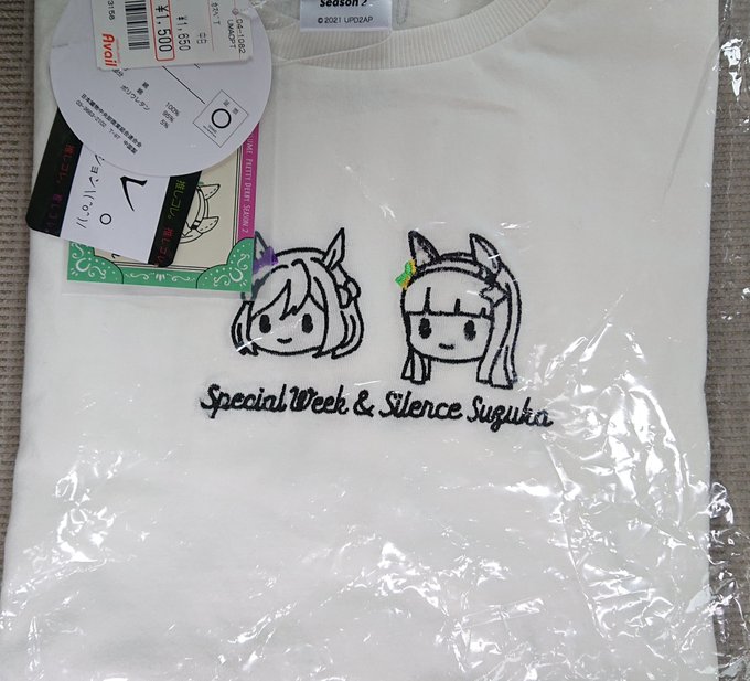 ウマ娘で コラボグッズ が話題に トレンディソーシャルゲームス