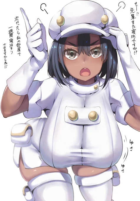 エーテル財団♀ちゃんはかわいい(再掲) 