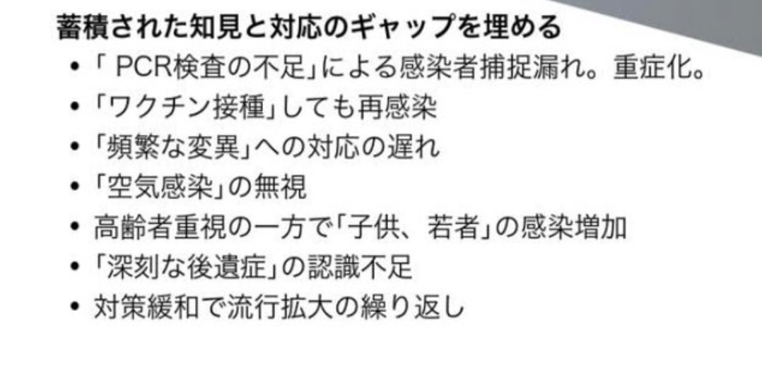 コーキ Koki S Twitter