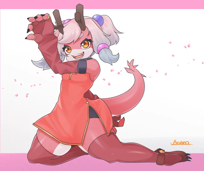💖🐉 