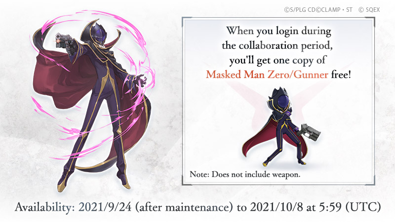 sinoaliceglobal's tweet photo. Get Masked Man Zero/Gunner!
We're giving everyone who logs in during the event Masked Man Zero/Gunner!
▼Login now!
https://t.co/bav8rAehGg
#SINoALICEGlobal #CodeGeassCollab https://t.co/QXkYiqEGJi