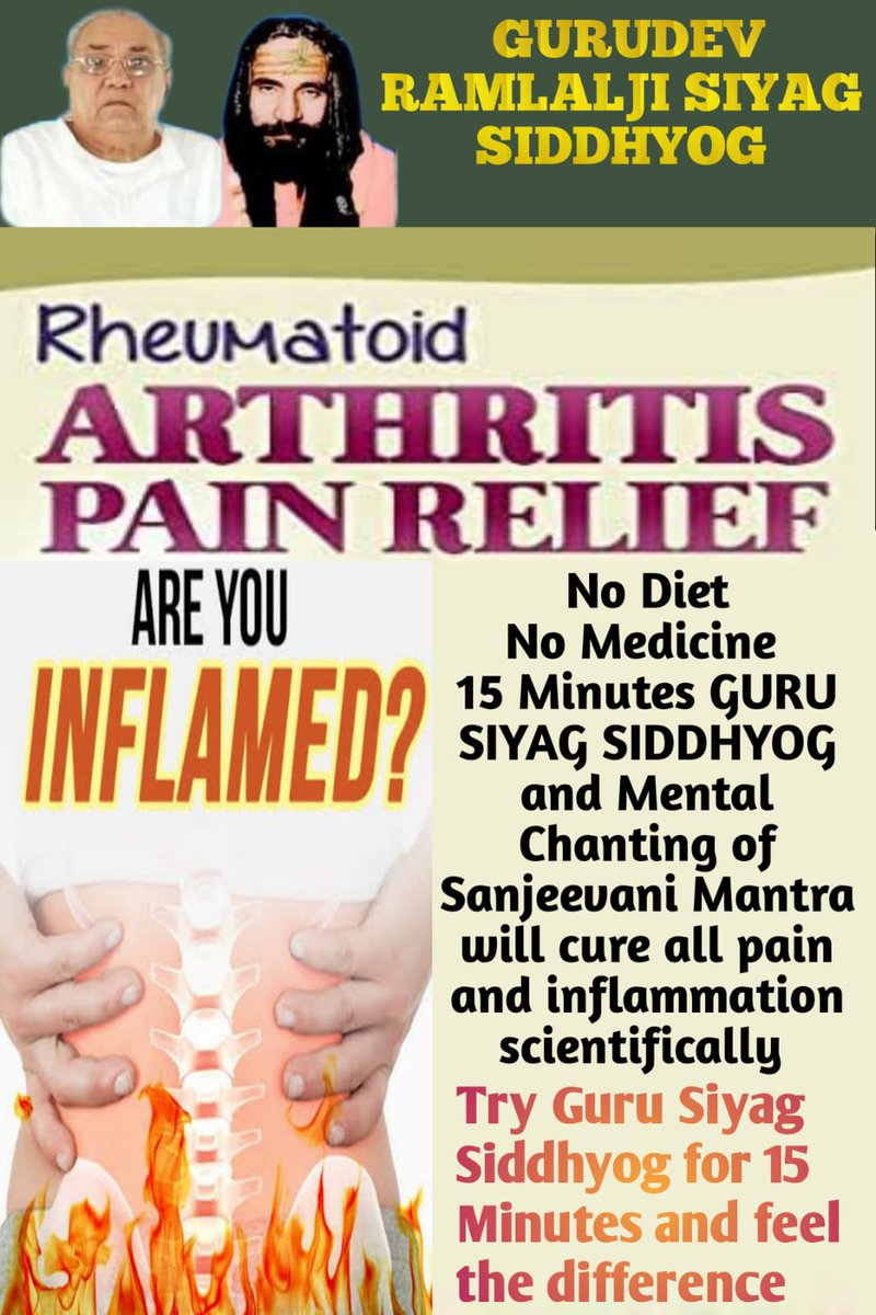 My Sciatica got almost cured with GSSY only, without any medication. #todogoodforhealthathome.