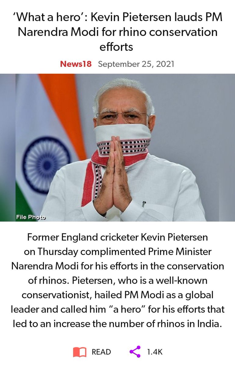 HarshBjym's tweet photo. ‘What a hero’: Kevin Pietersen lauds PM Narendra Modi for rhino conservation efforts 
https://t.co/Uy24jDJg0e

via NaMo App https://t.co/hoXaCVyyhI