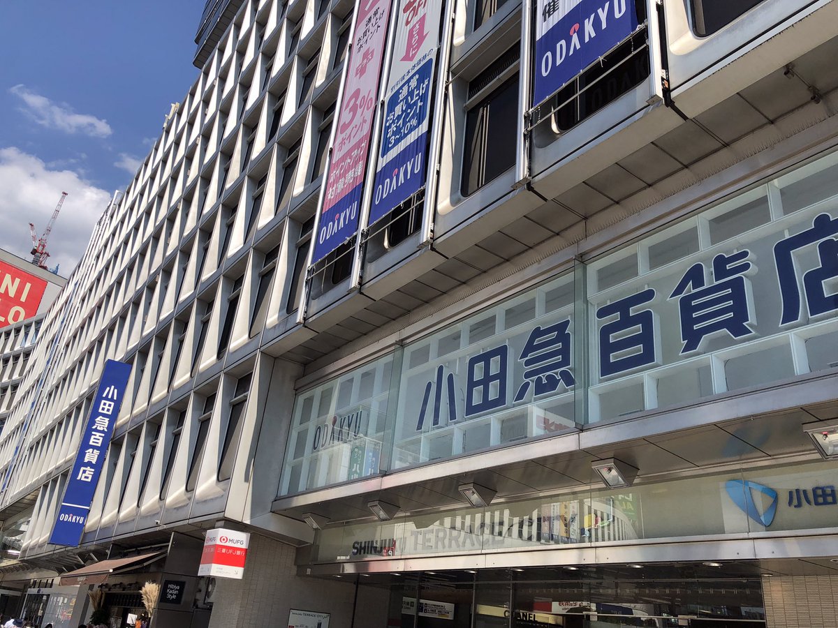 SAKAEtp's tweet photo. 文具女子博#インクとデコ沼
本日最終日🔥🔥🔥
ご来場お待ちしてます‼️
当ブースでは、万年筆インクの発色と濃淡が楽しめる紙〝iroful/イロフル〟を先行販売しています✌️
#文具女子博インクとデコ沼
#小田急百貨店
#paperpaper
#ペーパーペーパー
#iroful
#イロフル https://t.co/CiYNWDBRbx