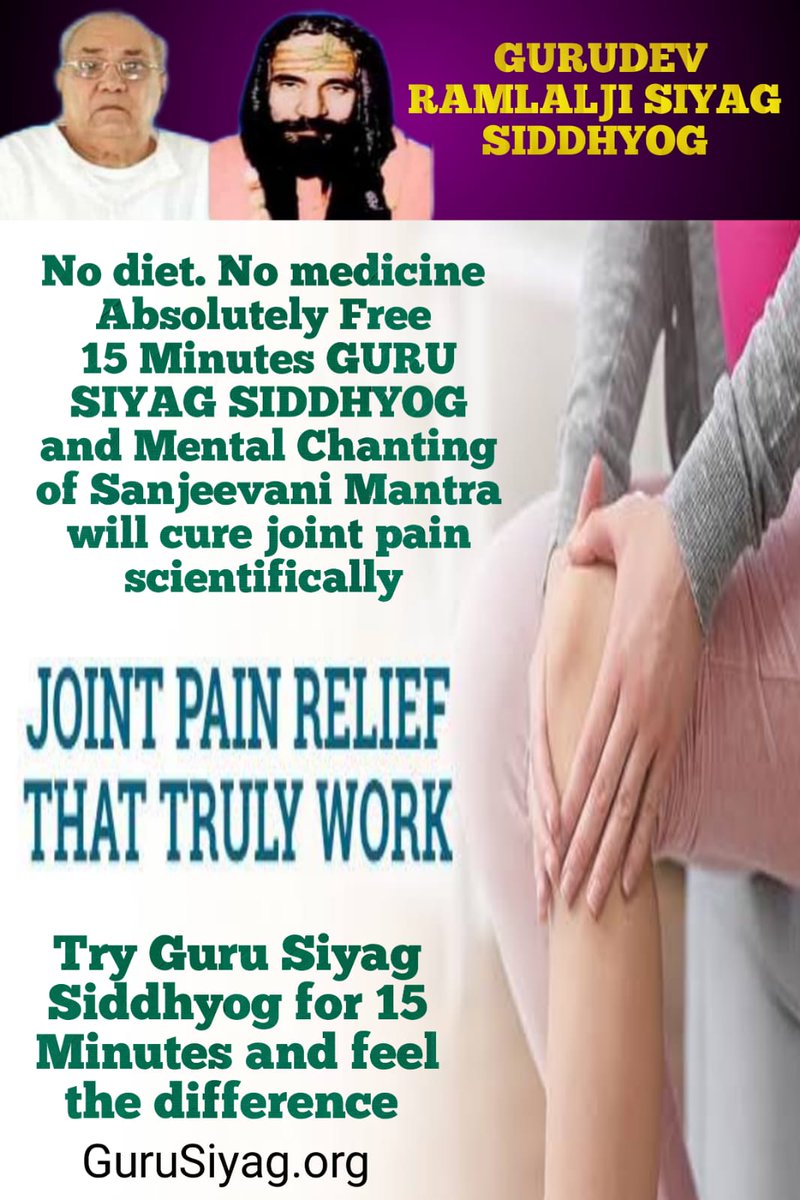 🌿🌿🌿Don't be the believer, be the seeker,🌼🌼
india is a land of seekers💥💥,and siyag siddha yog is tool to seeking the new dimensions🧘 and fundamental truth of life 💮🧖🙏🌿🌿🌿🌿🌿🌿🌿🌿🌿🌿
<a href="/drsanjaygupta/">Dr. Sanjay Gupta</a>
#todogoodforhealthathome