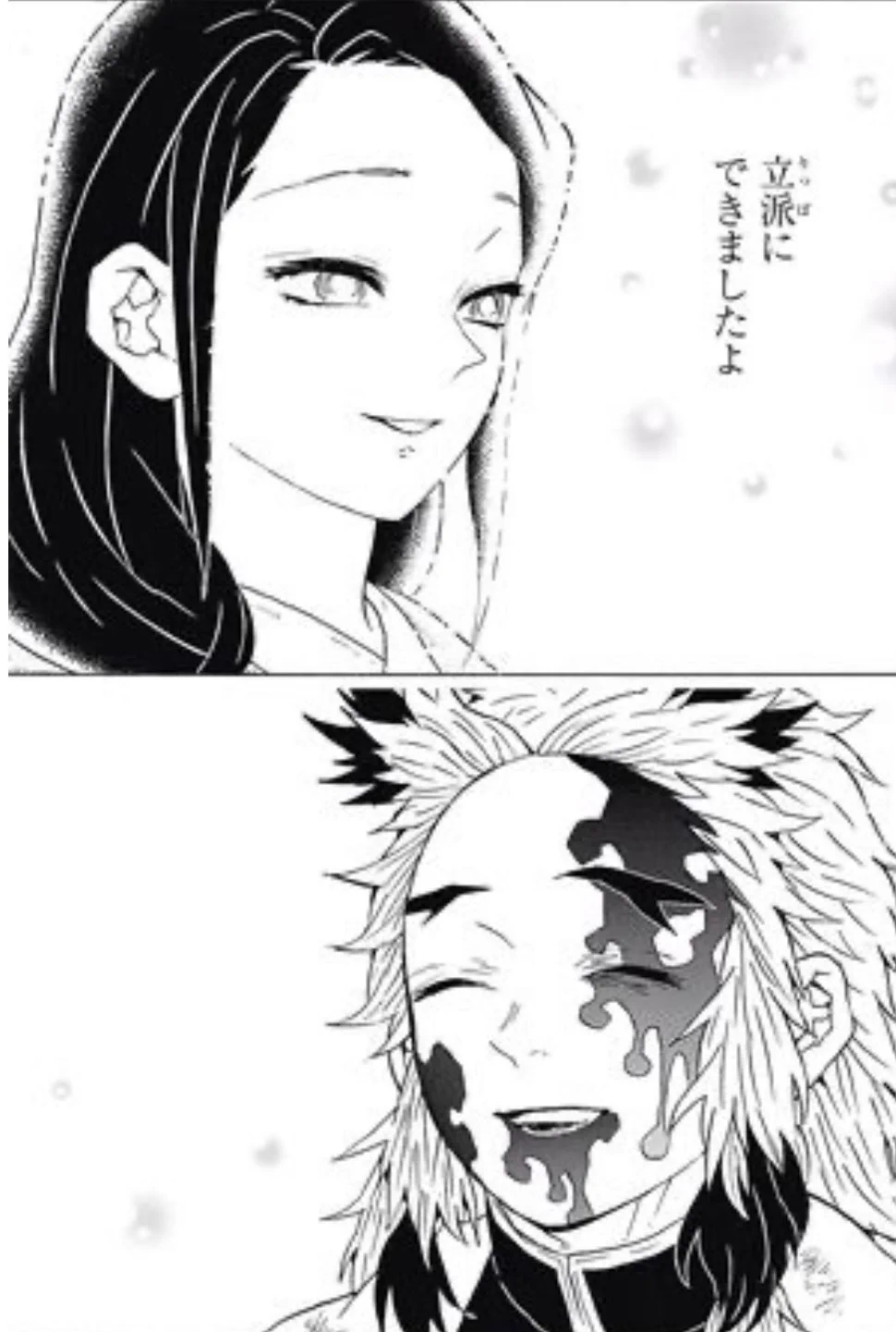 @kanayamajinja お上手❗️ 