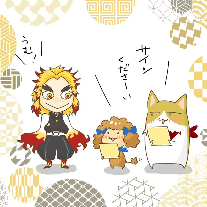 きょこさんがTwitterに投稿した煉獄杏寿郎(鬼滅の刃)のイラスト。