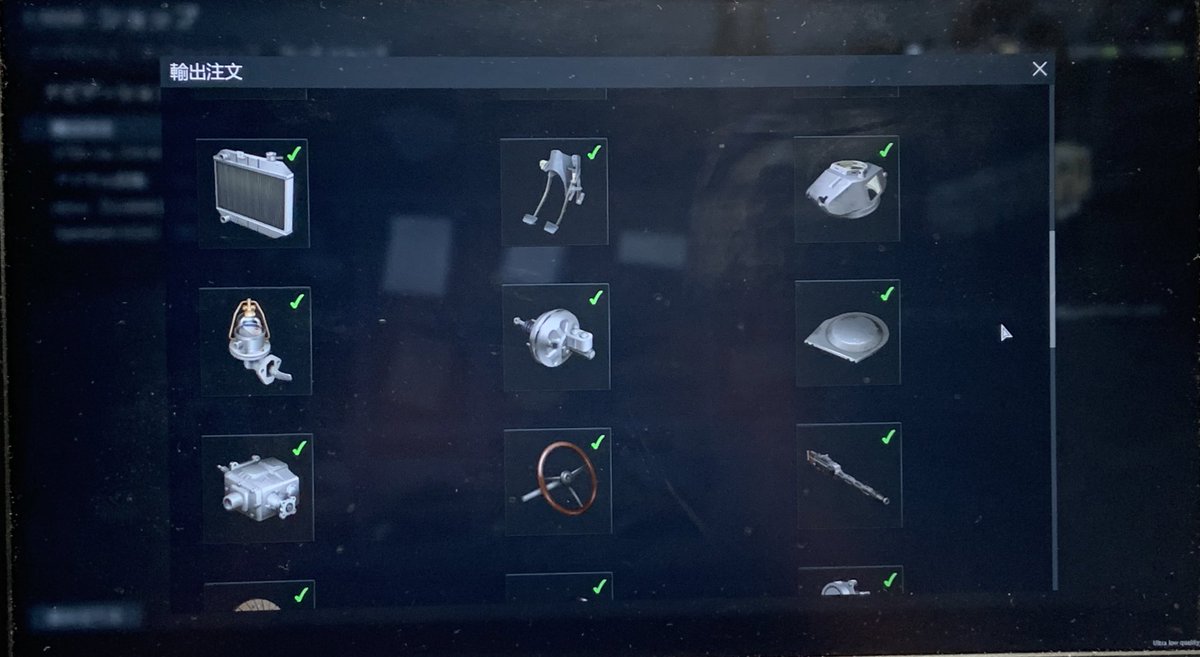 Chocomint1215's tweet image. Pbil m/40とPT-16/T14 mod.の両方が欲しいなら同じ事をあと3周しなきゃいけないんですよ皆さん()
#WarThunder
#ExportOrder