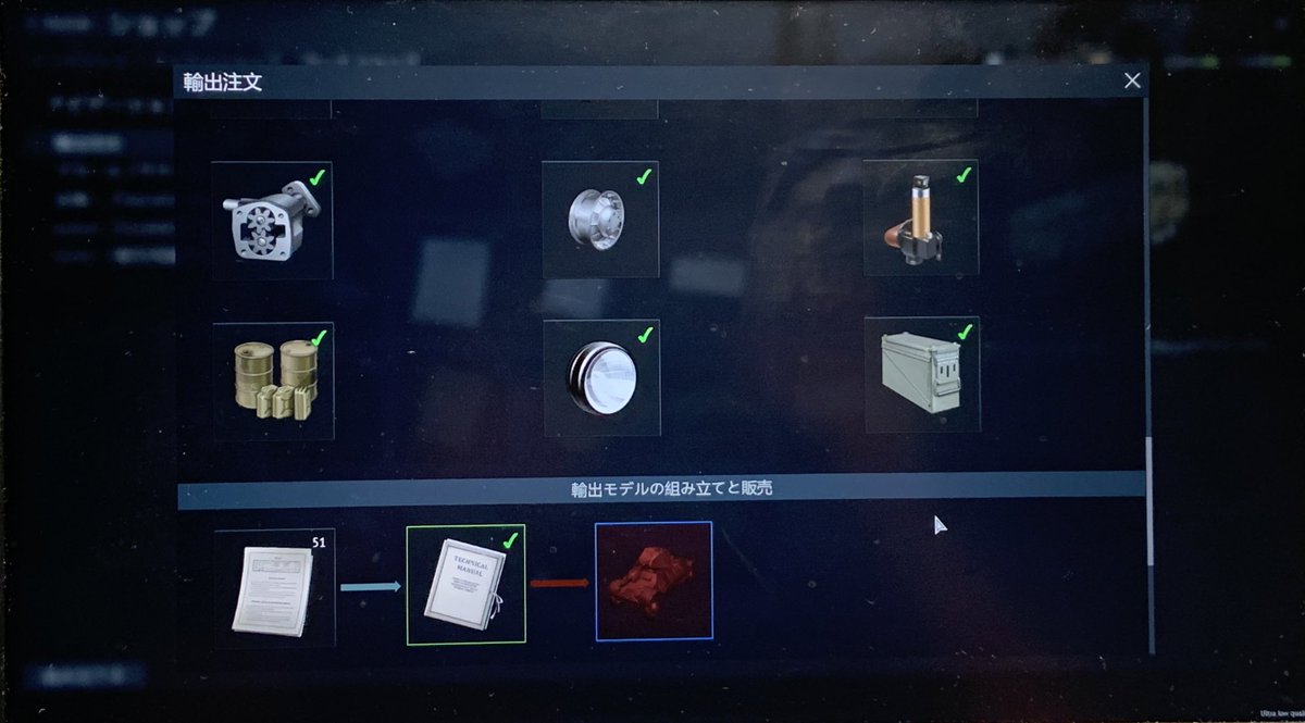 Chocomint1215's tweet image. Pbil m/40とPT-16/T14 mod.の両方が欲しいなら同じ事をあと3周しなきゃいけないんですよ皆さん()
#WarThunder
#ExportOrder