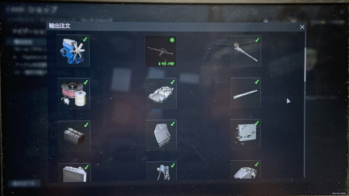 Chocomint1215's tweet image. Pbil m/40とPT-16/T14 mod.の両方が欲しいなら同じ事をあと3周しなきゃいけないんですよ皆さん()
#WarThunder
#ExportOrder