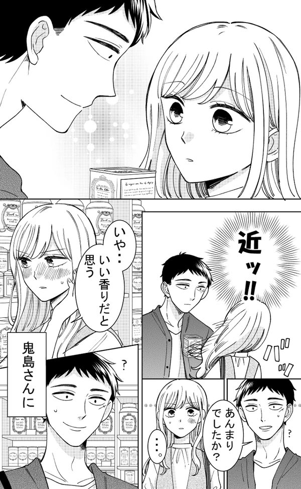 (2/10) 