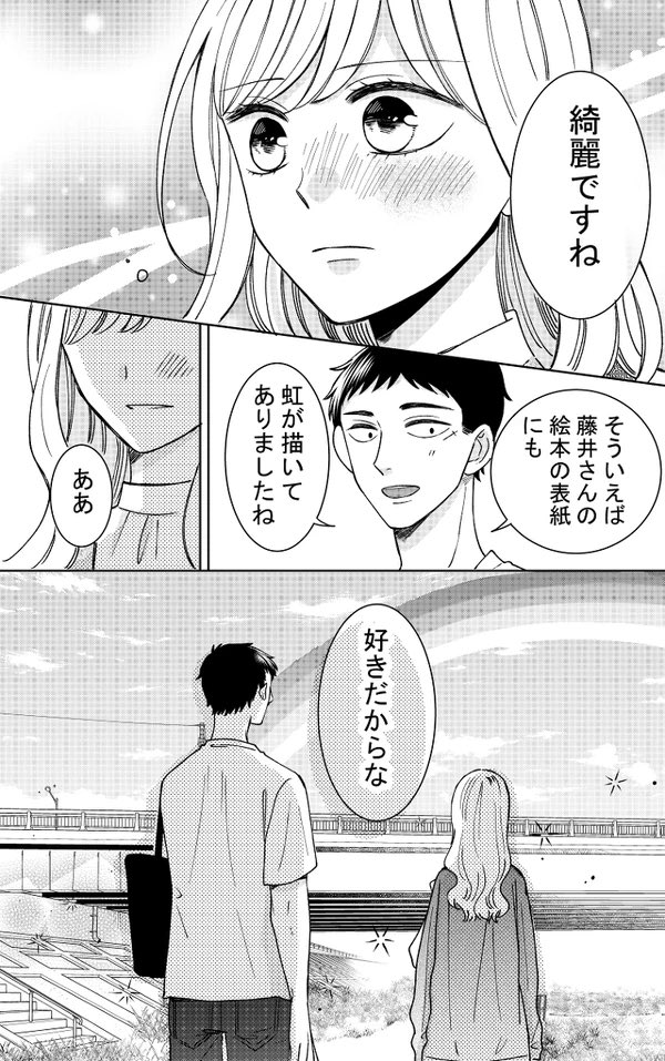 (6/10) 
