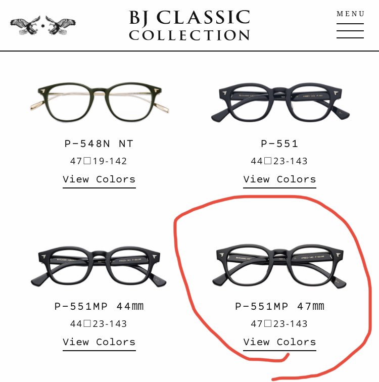swoops_eyewear's tweet photo. 557MPに調光レンズ入ってるから、ガッツリ黒縁セルロイドもう1本欲しい欲。551の47mmが気になるけどMPじゃなくても良いかも。またamiさんで相談しよう。自分の所有してる眼鏡を考慮した上で提案してくれるamiさん最高さ⤴️ #ami #関市　#bj_classic https://t.co/0hOaw3OTqG