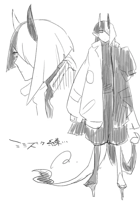 怪異:サカサマ(サカシマ)様
#木菟_キャラ練 