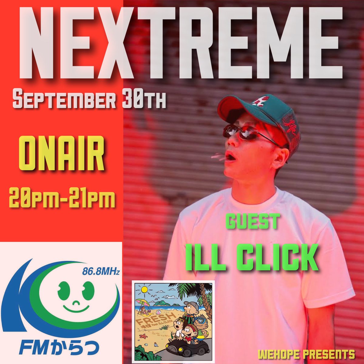 upjahrock2's tweet photo. #FMからつ 86.8 MHz
9月30日 木曜日📻
WE HOPE Presents

【 #NEXTREME 】
ONAIR は 20時〜21時
217回の生放送です📻

【Guest】
ILL CLICK
@illclick_ydg 
@YVNG_DOGG 

メールはこちら💁🏻‍♂️
868@fmkaratsu.com

携帯からも聴けます📲

https://t.co/3mNgGSgcWk

ご視聴宜しくお願い致します🤲 https://t.co/iKQwAarj1M