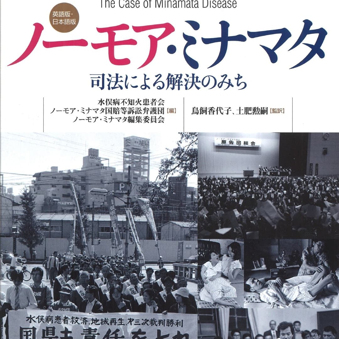 Tohoシネマズサンストリート浜北 Twitter Search Twitter Tohoシネマズサンストリート浜北 Twitter Search Twitter