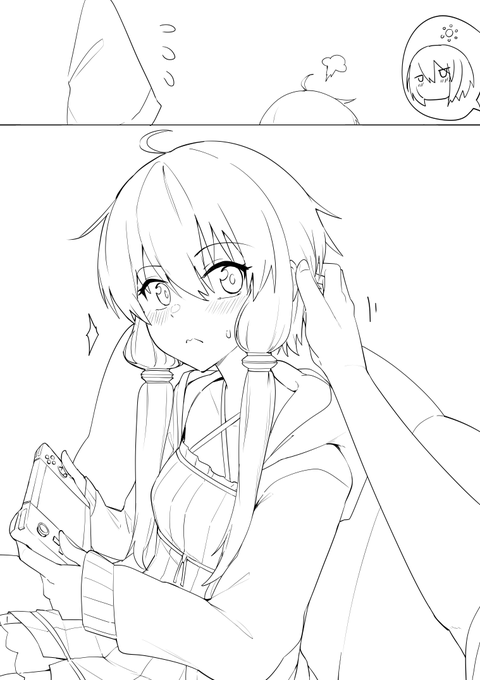 嫉妬するねぇ～ 