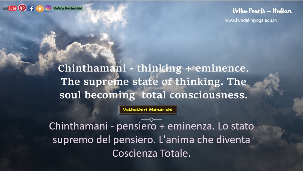 VVethathiri's tweet photo. Chinthamani - thinking + eminence. The Supreme state of thinking. The soul becoming Total Consciousness.
Ph: +91 79044-02887
https://t.co/UPBrQMZNd0
#vewavethathiri #vewa #wavesofvethathiri #wcscaliyar
#SimiplifedExecise
#Meditation
#yoga
#transformurlife
#transforamtion https://t.co/8wXE9Y7aci