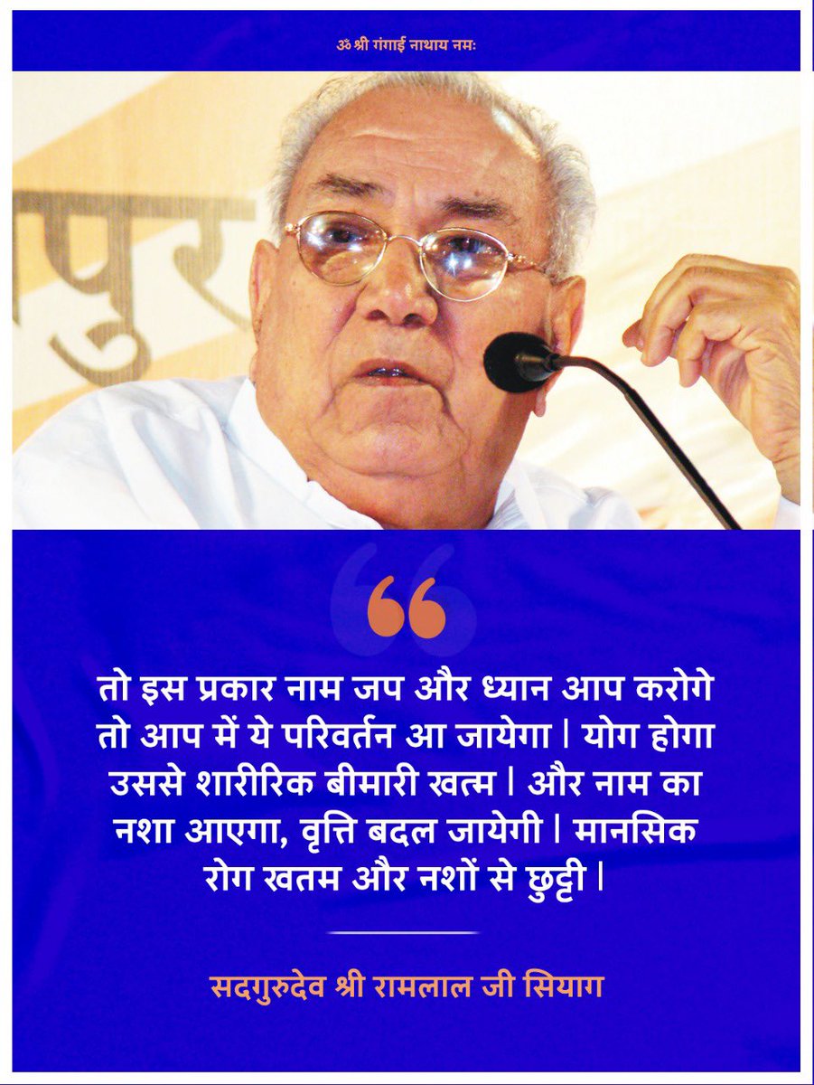 Mayank Gupta tweet media