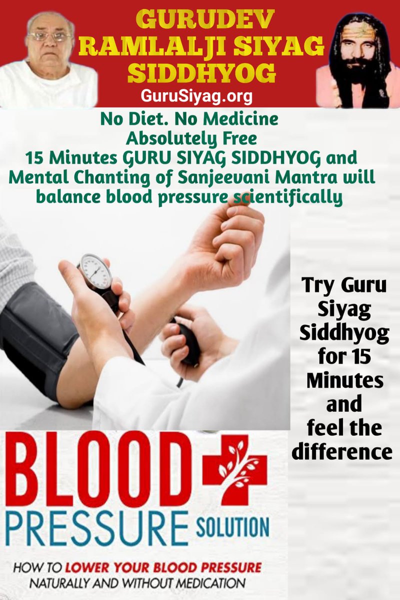 s7mishra's tweet photo. Cure any disease with the help of Gurudev Ramlalji siyag's Siddha yoga. #todogoodforhealthathome https://t.co/uLqV3hui9E