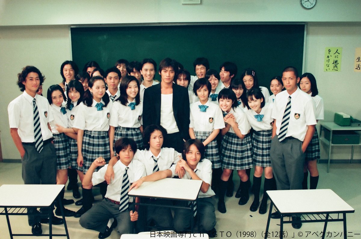 反町隆史 #松嶋菜々子 出演作まで あと30分⏰ ＼ 「#GTO（1998