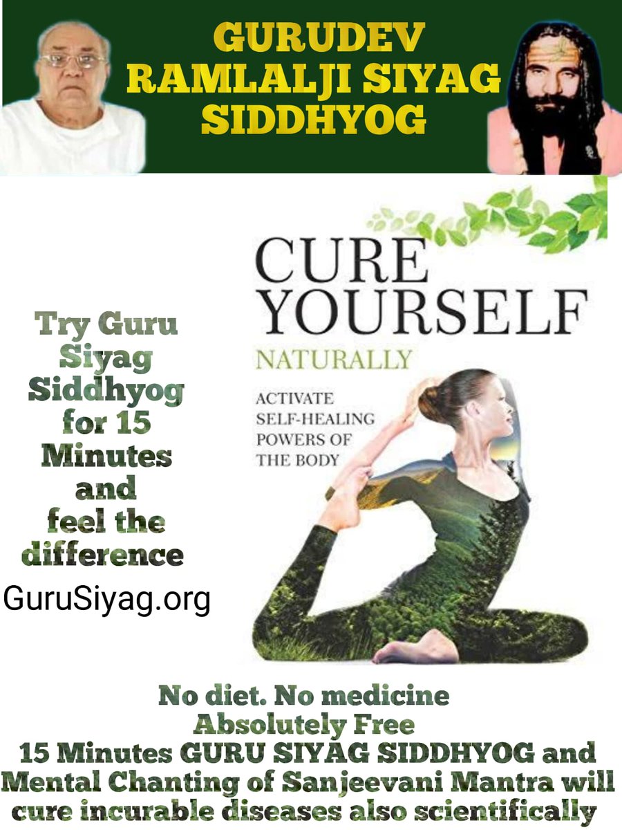 Kamal58707766's tweet photo. #todogoodforhealthathome 

'Guru Siyag Siddha Yoga' relieves the practitioner from Physical Diseases, Mental Disorders, Spiritual Afflictions, any type of Addictions &amp; from the Cycle of Birth &amp; Death(Moksha).
It happens Automatically.
World_Best_Yoga https://t.co/tGF2ohJn5D
