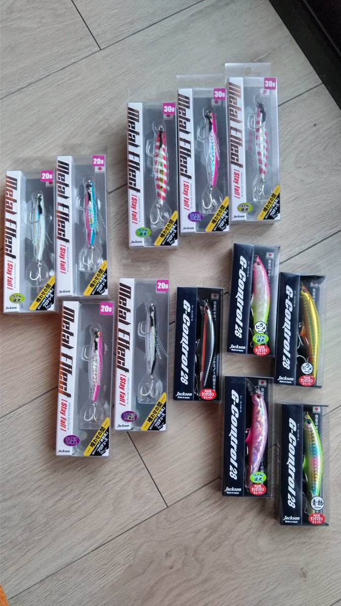 Kamakazie187's tweet photo. こっちでは売り切れ続出の
あのウェポンと
入荷すら見ない
あのウェポン…
千葉の仲間に頼み
送って貰ったヤツ到着したぁ
(〇*>∀<)ゞ★☆
#Jackson
#MetalEffect
#Gcontrol28 https://t.co/pR2MynlFDt