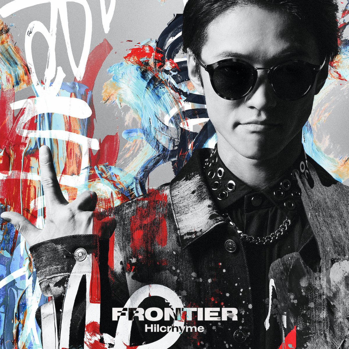 NiigatanishiS's tweet photo. 【#Hilcrhyme】
10枚目のオリジナルアルバム『#FRONTIER』9月29日リリース‼️

先行デジタルシングル「Lost love song【Ⅲ】」
「Lost love song【Ⅲ】-サレタガワ-」他、全10曲収録😎🎶

初回限定盤のDVDにはライブ映像を収録✨

先着特典➡️ポストカード付き😍

ご予約受付中です🌟

#ヒルクライム https://t.co/GCcwp9ZjK5