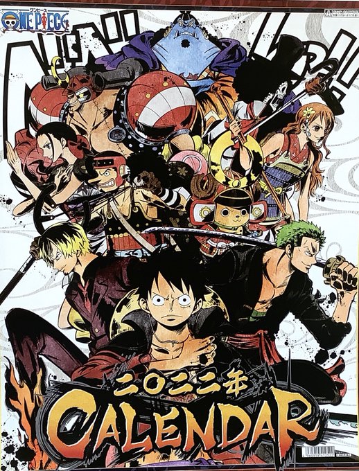 麦わらストアのtwitterイラスト検索結果 麦わらストアのtwitterイラスト検索結果