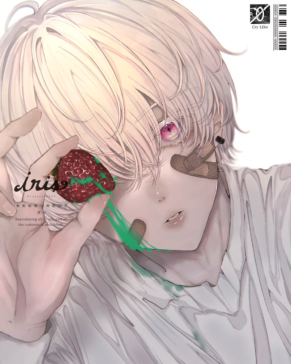 eggggg_iris's tweet image. 創作うちの子出揃ったので見てほしい
#CryLØst