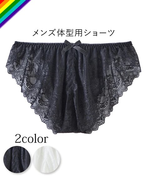 mmmm_irohasu's tweet photo. すごく履き心地いいし何よりかわいい…次もまたここで買おう！ https://t.co/Os4DCtdpyK