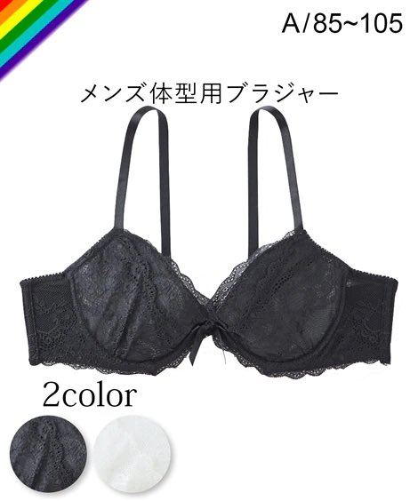 mmmm_irohasu's tweet photo. すごく履き心地いいし何よりかわいい…次もまたここで買おう！ https://t.co/Os4DCtdpyK