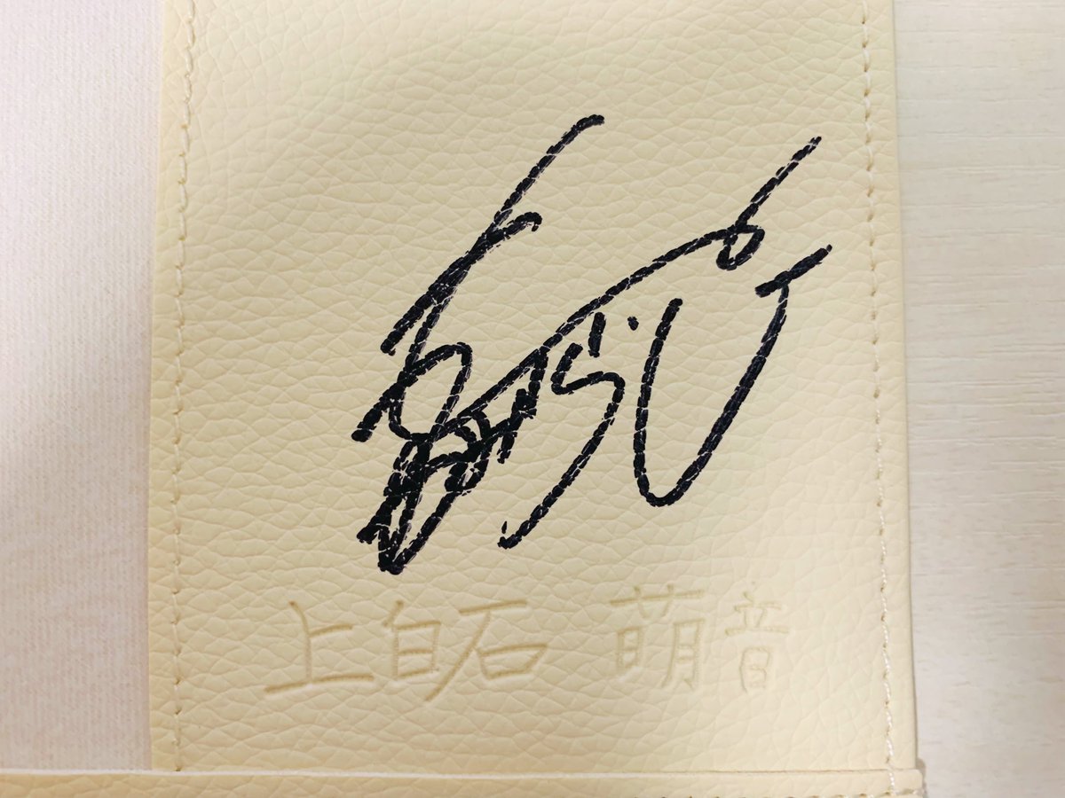 yuta على X: yuta على X: