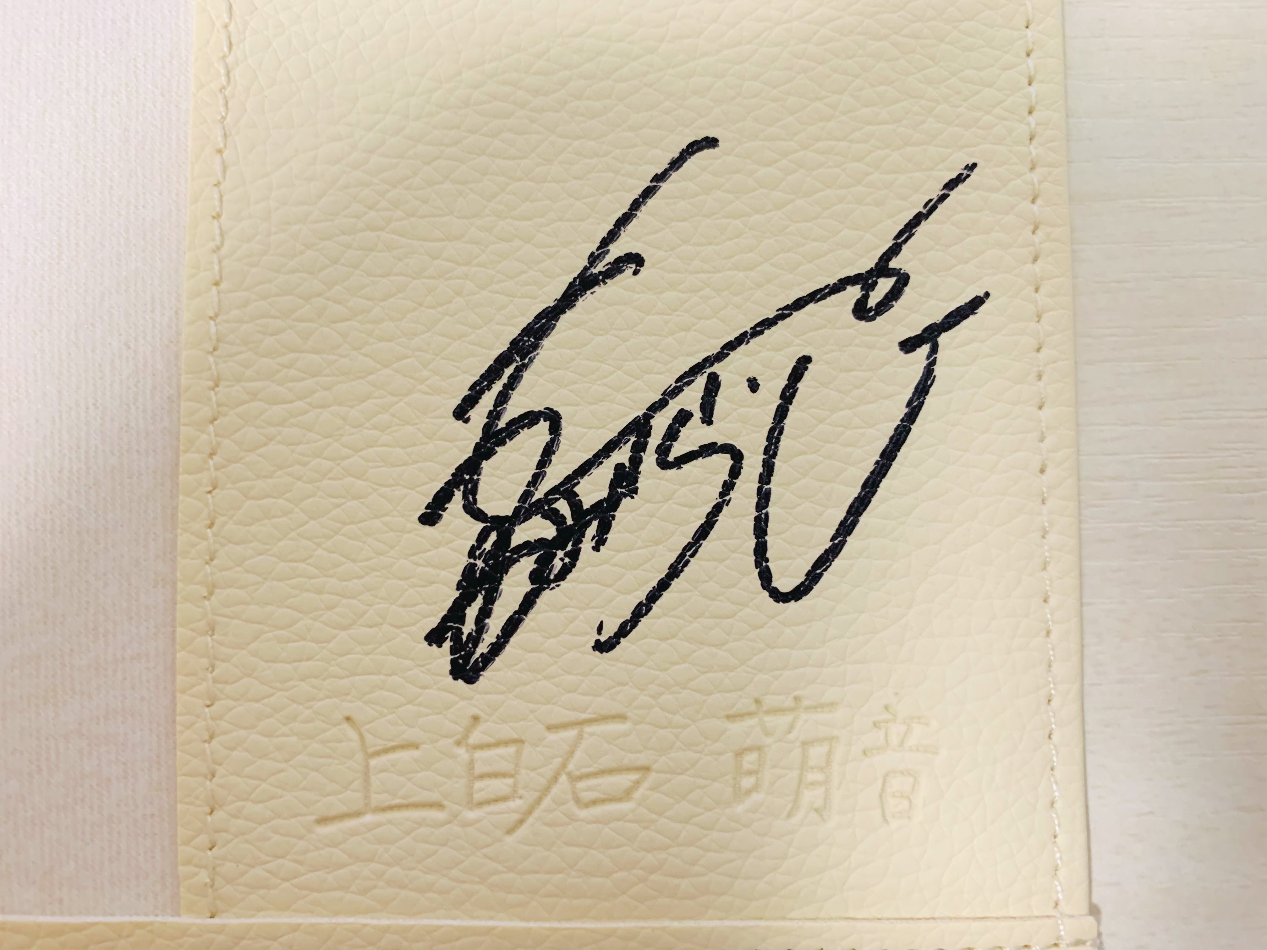 yuta على X: yuta على X: