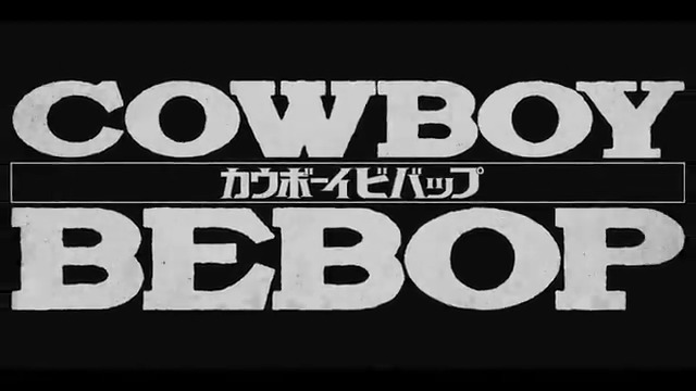 Netflix Japan Anime 実写版 カウボーイビバップ オープニングクレジット映像 菅野よう子 さんによる アニメ版のあのテーマ曲に乗せて 主要キャラクターが次々登場 11月19日 全世界独占配信 ネトフリアニメ Cowboybebop T Co