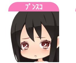 めっちゃ可愛いのtwitterイラスト検索結果