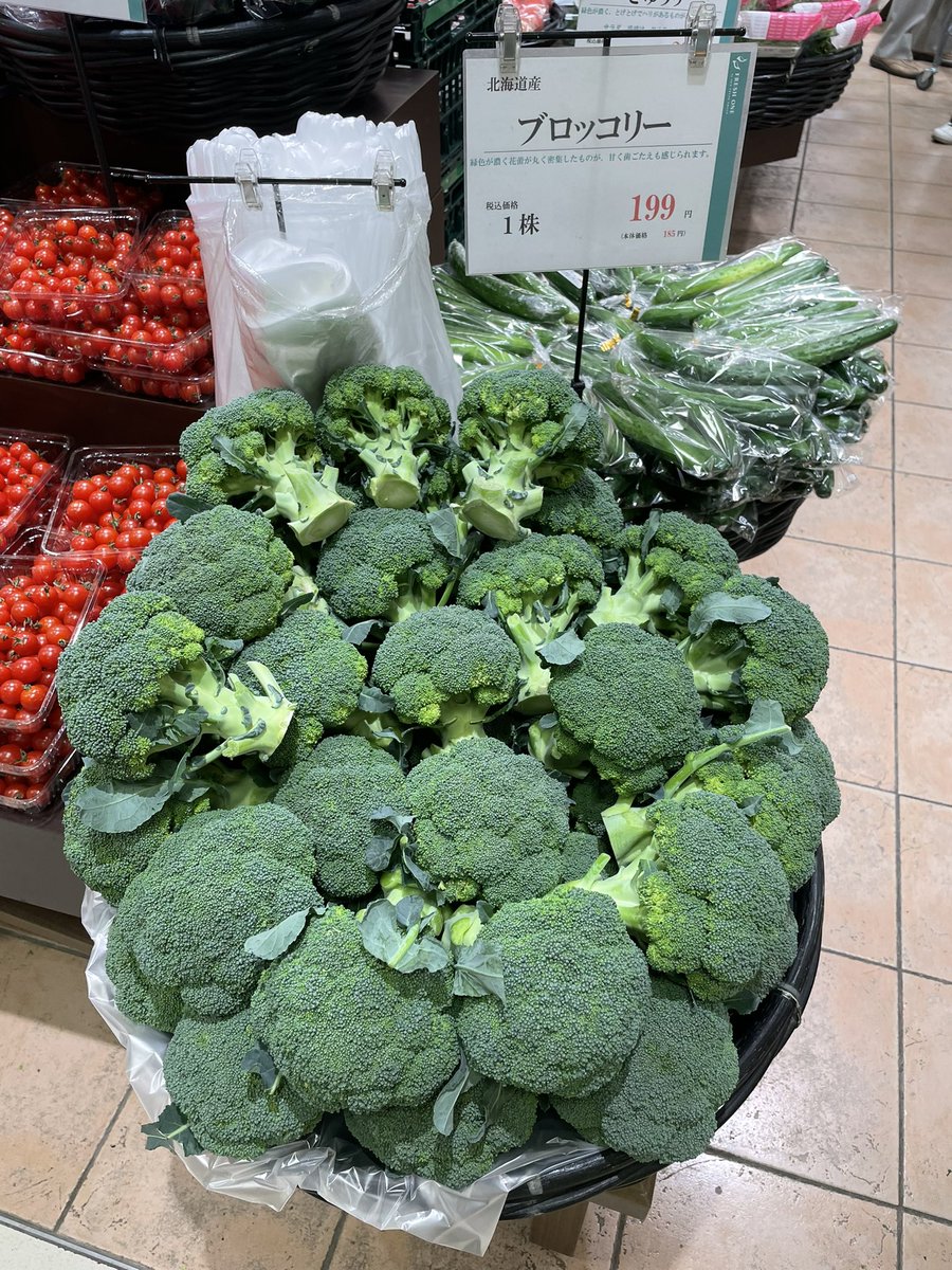 今日のフレッシュワン 野菜編 本日は ブロッコリー カリフラワー がお買い得です ぜひご