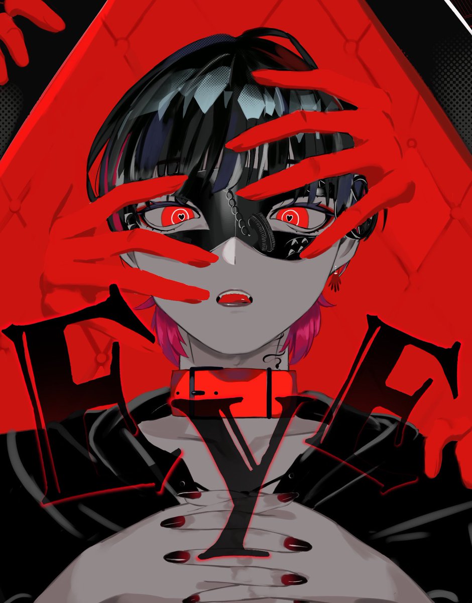 Twitter 上的 いくどら Eye 超学生 超学生 Eye 超学生誕生祭21 イラスト T Co 9xslwua5nc Twitter