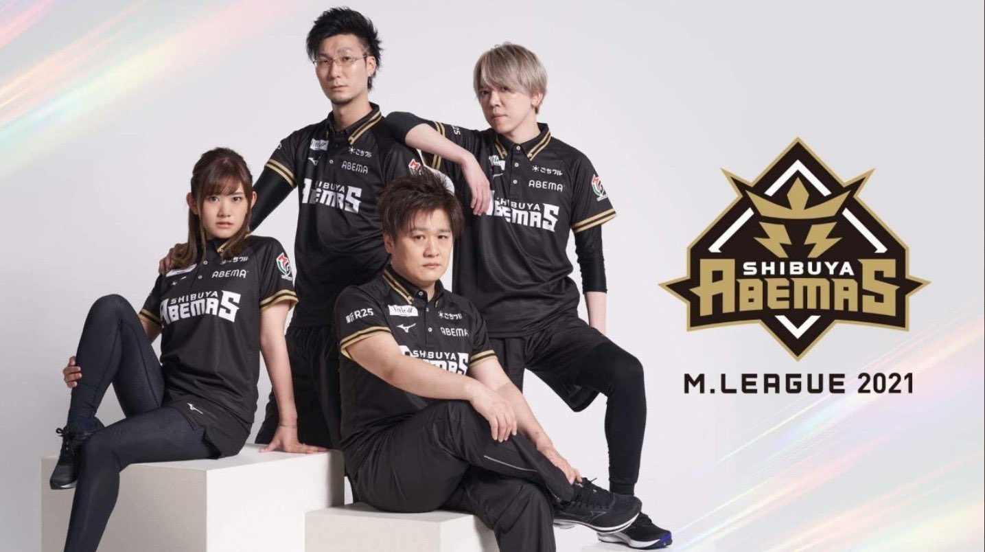 Mリーグ　ユニフォーム　セガサミーフェニックス　2021シリーズ版 セガサミーフェニックス ベースボールシャツ（ユニモデル） | M