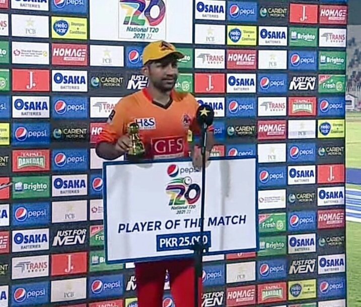 Who won the match. Who won the match