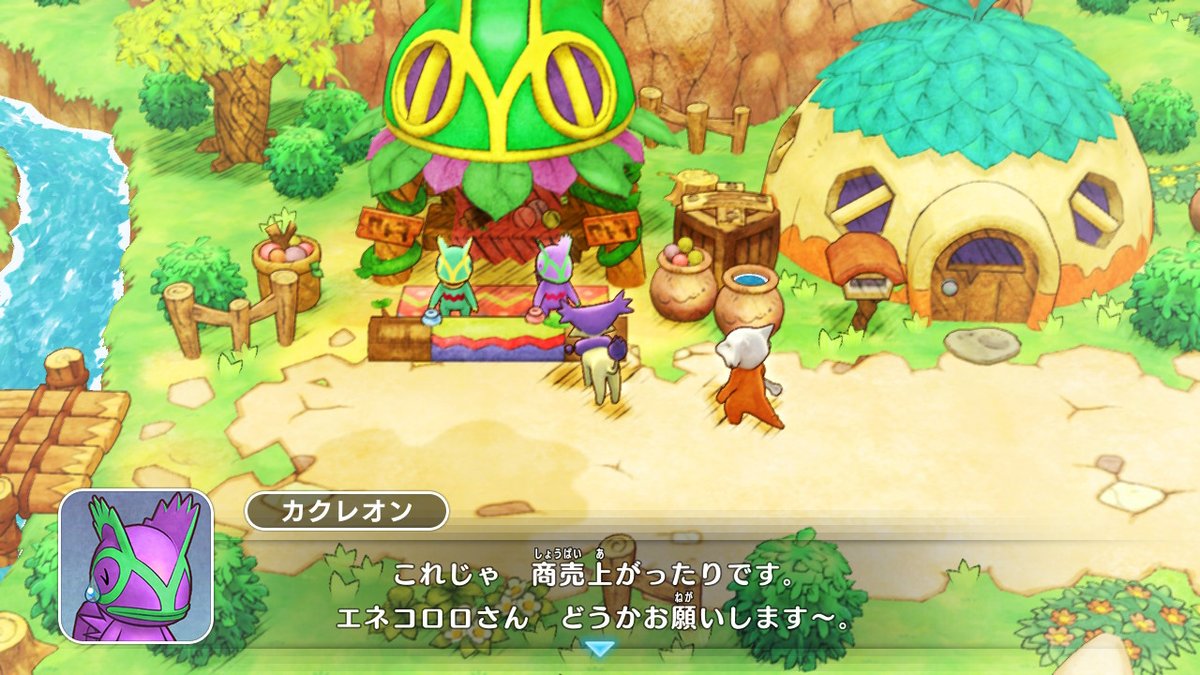 ヅッギー V Twitter 泣いてる色ちがいカクレオン可愛いな ポケモンダンジョンdx Nintendoswitch ヅッギー V Twitter 泣いてる色ちがいカクレオン可愛いな ポケモンダンジョンdx Nintendoswitch