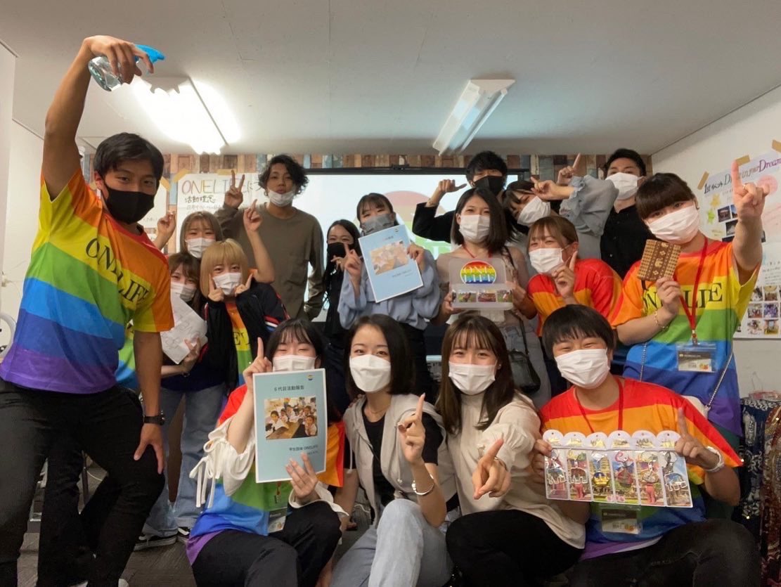 haruuu__26's tweet photo. 活動報告会に来ていただいた、他団体、OBOG、保護者の方々、ありがとうございました❕😌💖

コロナ禍の今年1年の活動報告がメインでしたが、ONELIFEの雰囲気や温かさまで伝わる時間になったのではないかと思います😊✨

これからもONELIFEをよろしくお願いします☝️🌈

#学生団体ONELIFE https://t.co/4mCyeuQhmG