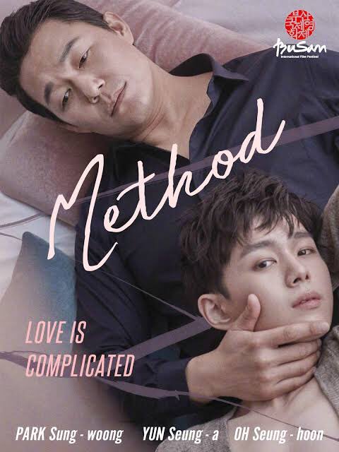 jeeronasciment1's tweet photo. Assistir um filme coreano chamado “Method” Só posso dizer QUE FILME DO CARALHO bugou minha mente no final, a interpretação de todos os atores impecável. 

PERFEITO PERFEEEEEITTOOOOO #Method #MethodTheMovie #MethodMovie https://t.co/QWDedDmrzF