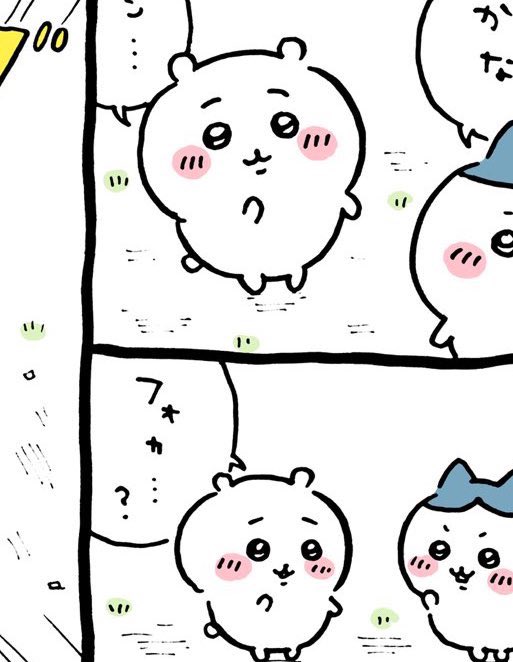 ちいかわで一番嫌いなキャラこいつやわ 