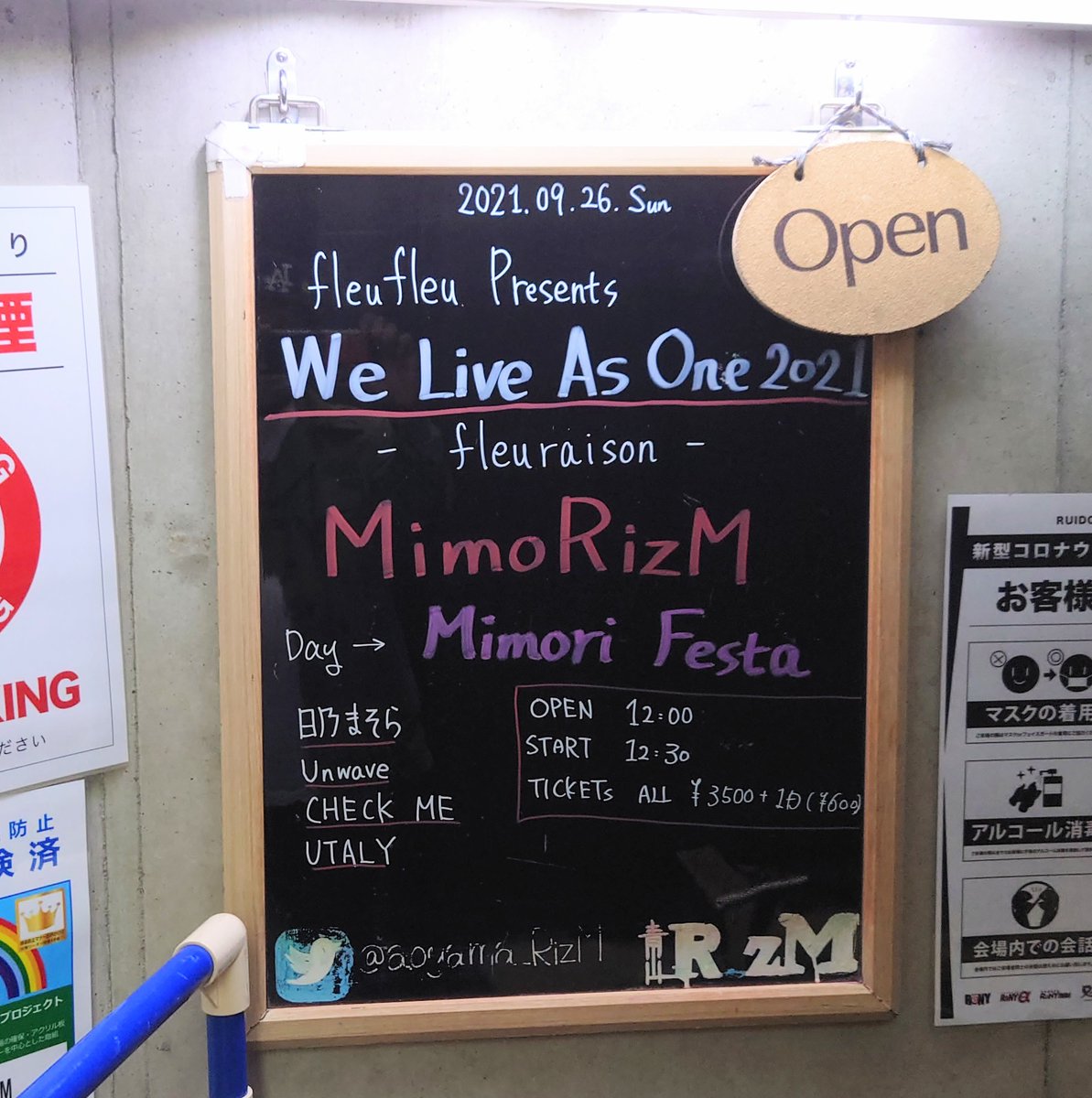 pop_rock_etc's tweet photo. 好きしかない幸せな週末、2日目はもちろんこちら
みんなでみもりんをお祝い、そしてお祭り
#MimoRizM
#WLAO2021
#fleuraison
#fleufleu https://t.co/PdvLVyIEkU