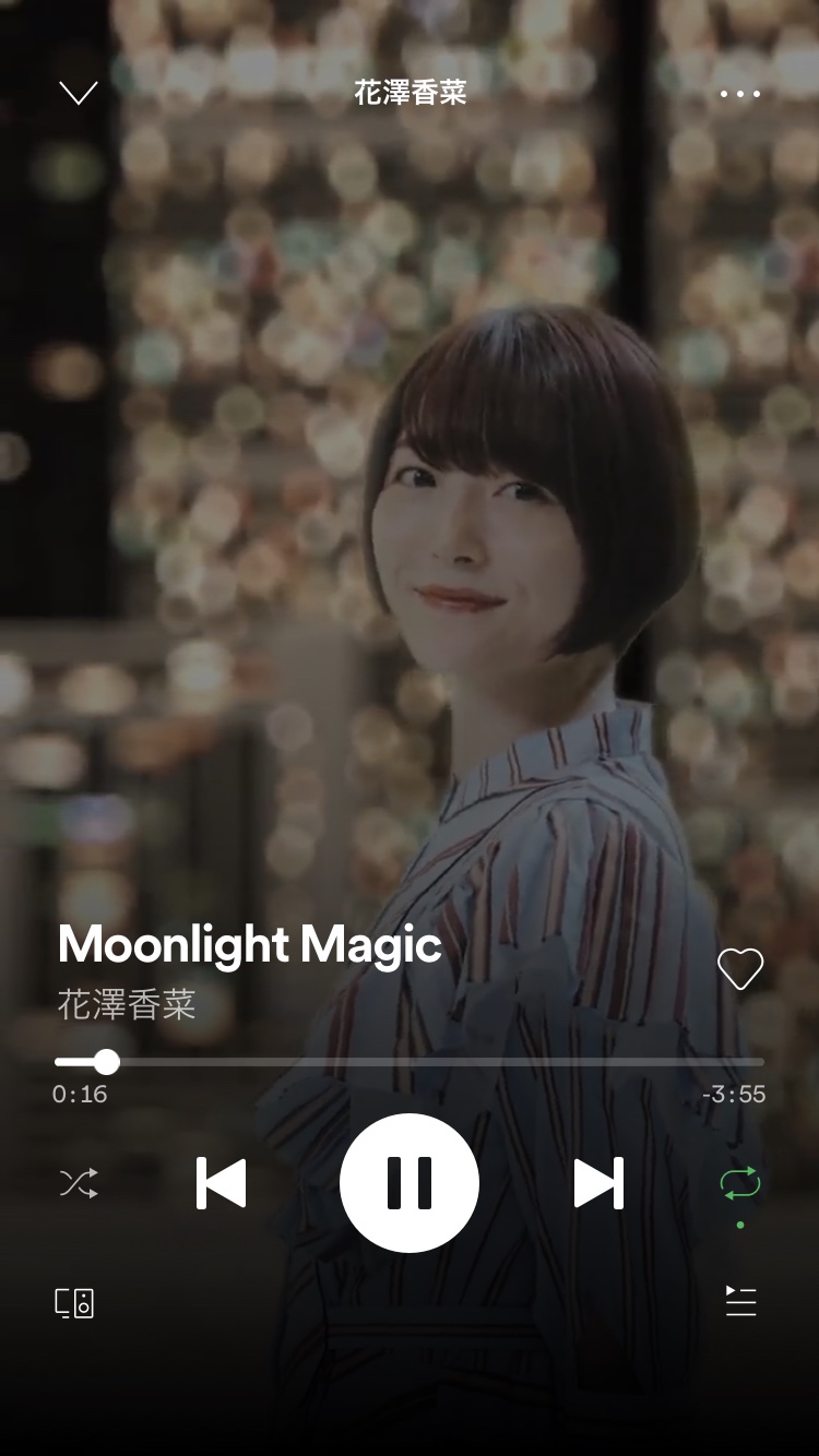 花澤香菜 Spotify Spotifyjp にて 今週も新しいcanvasがついております もうご覧いただけましたか 毎週水曜日0 00ごろに更新しているので 更新まで何度でもお楽しみください ぽ T Co Ezxs2i6oz6 花澤香菜 Moonlight Magic T