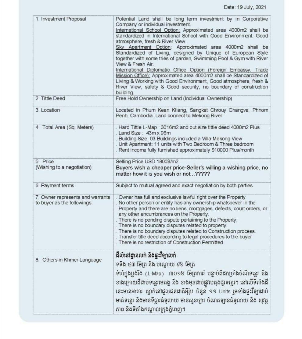 LuyLight's tweet image. Mekong River Land for Sale 
Chroy Changvar City Center and River View 
  
✅ Hard Tittle LMap : 3015m2 after deduct river bay 50m
✅ Land Size  42.97m x 96m (next to the river) 
✅ Exact land usable area used to the river over 4000m2 Plus 
✅ Located in Sangkat Chroy Changva,