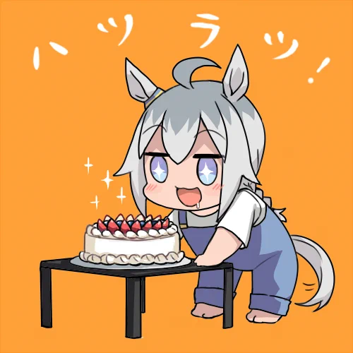 オギャリバッブだ。よろちくたのむ。㉟ 