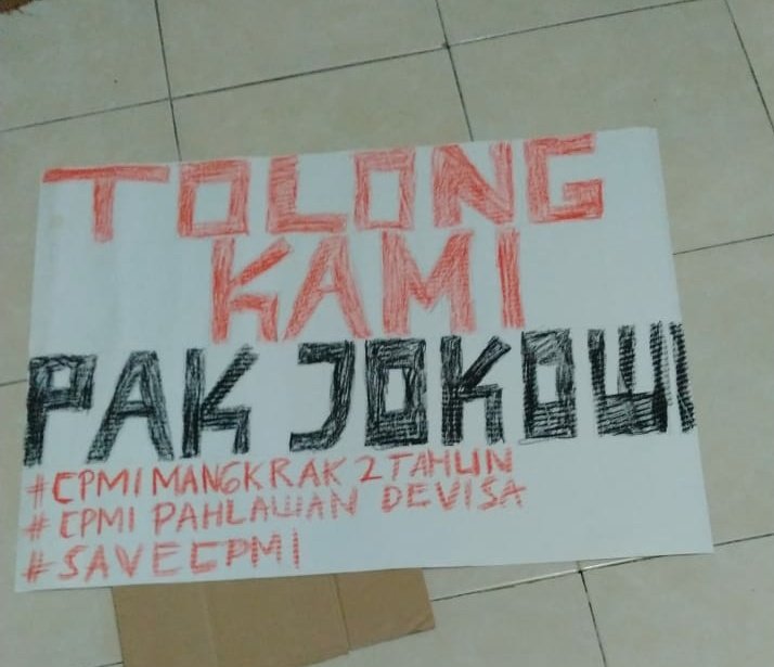 LaylatulM12's tweet photo. Kami bukan penjahat, kami hanya ingin menuntut hak-hak kami sebagai CPMI KOREA SELATAN, yaitu PENEMPATAN.
Itu aja.
#savecpmikorea 
@jokowi 
@bp2mi_ri 
@idafauziyah 
@KemnakerRI 
@ganjarpranowo 
@NajwaShihab 
@detikcom 
@kompascom 
@tribunjateng 
@CNNIndonesia https://t.co/jlQRMTSxa8